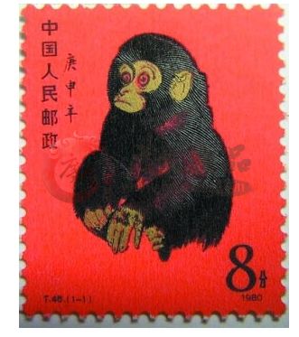 邮票92年的猴票还有升值空间吗