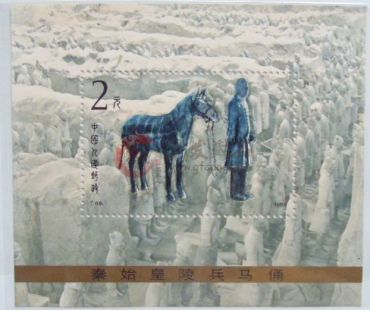  T88M兵马俑小型张近来涨幅惊人