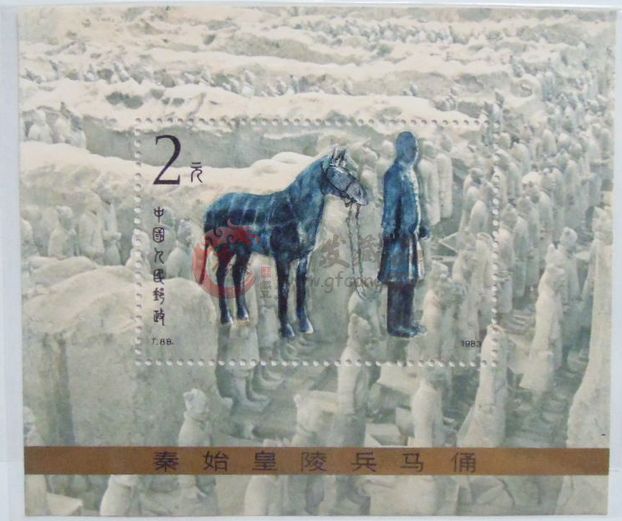 T88M兵馬俑小型張近來漲幅驚人