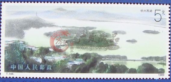 杭州西湖<a href='http://www.gfcang.com/category-3-b0.html' target='_blank'>小型张邮票</a>价格很乐观
