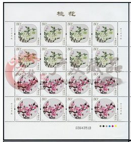 2013-6桃花大版的收藏价值