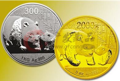 2010熊猫金银币现在卖多少钱有收藏价值么