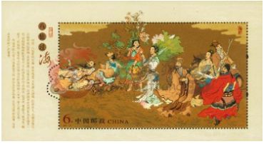 八仙过海小型张邮票主题鲜明有趣