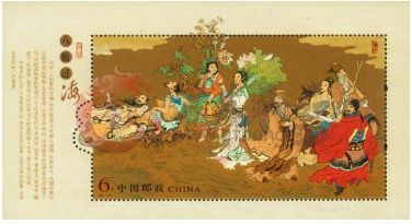 八仙過海小型張郵票主題鮮明有趣