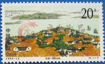 關(guān)于1995-12小型張你了解多少