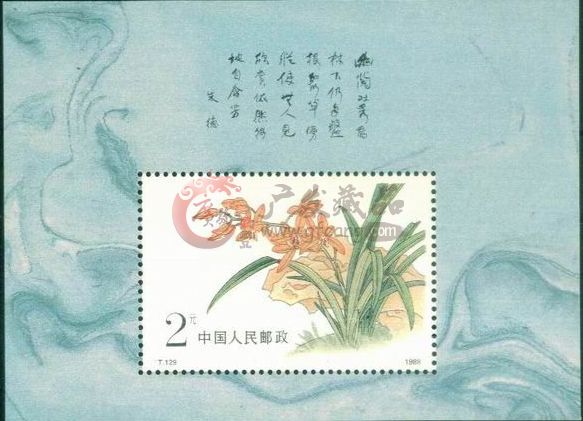 蘭花小型張價(jià)格多少