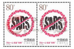 非典小版张行情已经进入稳定时期 非典小版张行情已经进入稳定时期