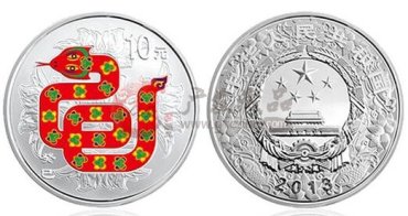 “2013中国癸巳（蛇）年1盎司扇形银质纪念币”用实力说话的金银币