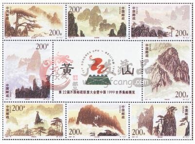 小版張小全張的信息介紹
