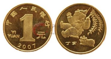猪年纪念币详情明细