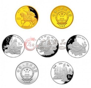 中国名人大锦集——中国杰出历史人物第三组纪念币