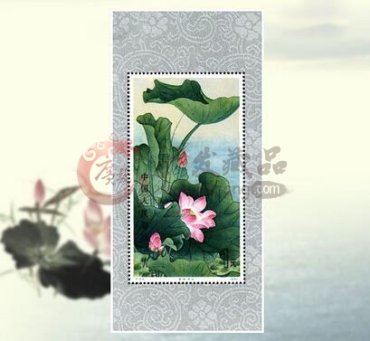 荷花小型张价格在市场上屹立不倒