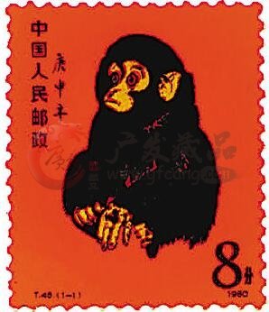 猴票辨別的方法
