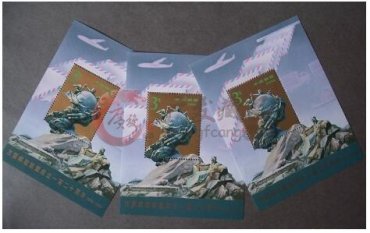 静待发光的万国邮联小型张