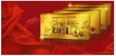 毛主席建国金钞行情投资