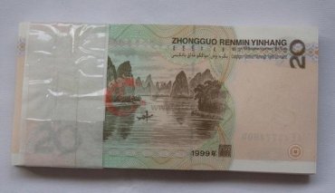 不想你再错过，2017年这些人民币最具收藏价值