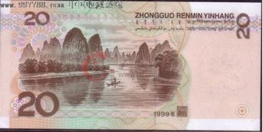 不想你再错过，2017年这些人民币最具收藏价值