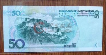 不想你再错过，2017年这些人民币最具收藏价值