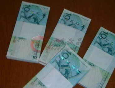 奥运10元大陆纪念钞持续增值中