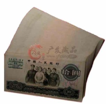 三版大团结为什么跑不赢大盘?