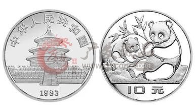 熊貓紀(jì)念銀幣值多少錢