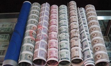 人民币整版钞大炮筒价格 大炮筒回收
