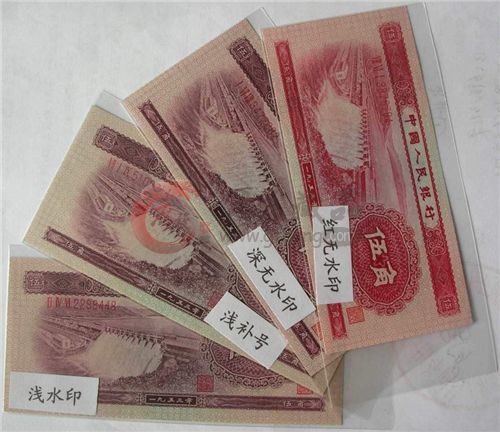 收購(gòu)53年五角價(jià)格