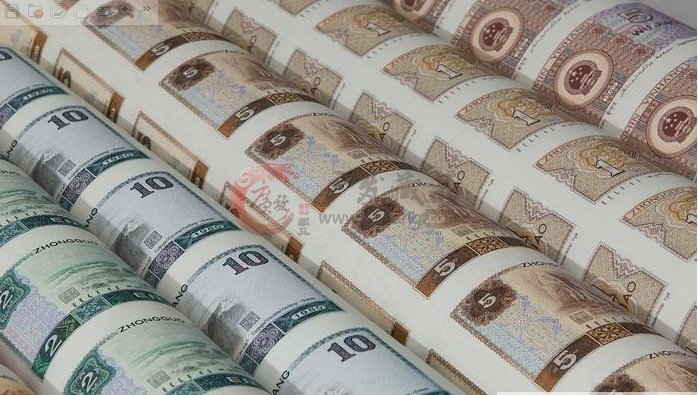人民幣整版鈔圖片價格