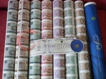 人民币整版钞号段 收藏人民币整版钞