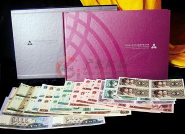 收购康银阁连体钞 康银阁连体钞最新价格