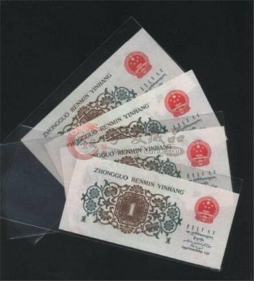 62年1角纸币价格波动