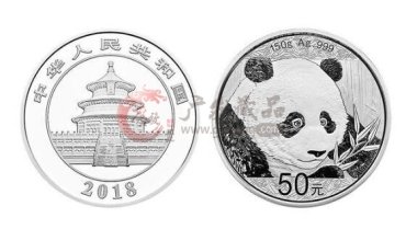 2018年熊猫精制币价值高，永远不愁卖!