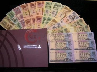 康银阁连体钞大全套价格高不高?