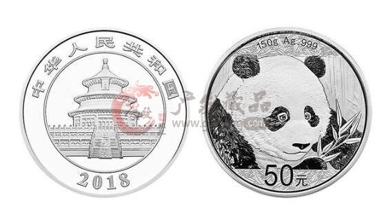 熊貓幣的“傳承與創(chuàng)新”