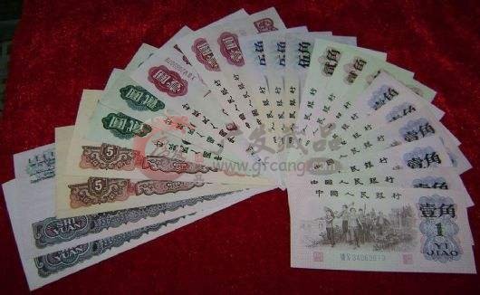 四大方面鑒定紙幣收藏的價值