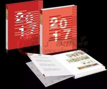 喜闻乐见的邮票藏品-邮票年册