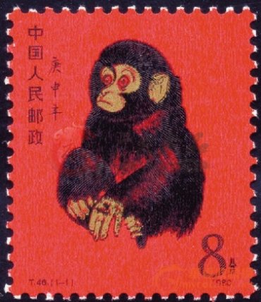 <a href='http://www.gfcang.com/article-8650.html' target='_blank'>1980年猴票</a>回收价格