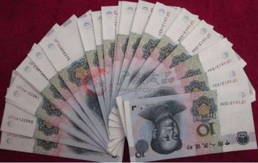 99版10元人民币为何备受青睐?