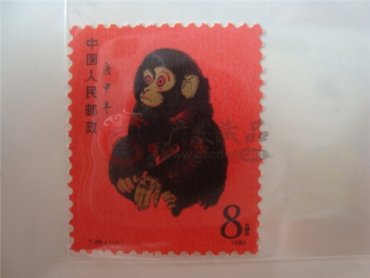 1980年猴票价格现在值多少钱?
