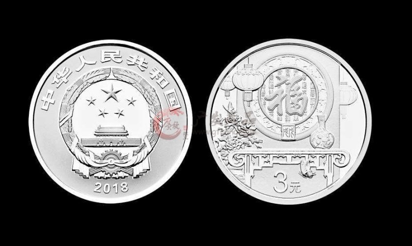 收藏賀歲銀幣 風(fēng)險(xiǎn)較小