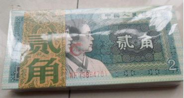 纸币为什么要按刀、捆收藏?