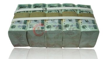 961 8002 902 901整条整件收购