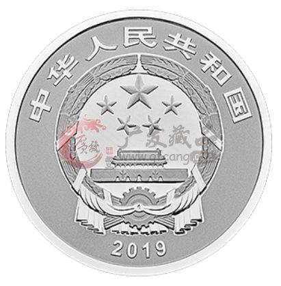 2019年福字幣3元賀歲銀幣發(fā)行公告