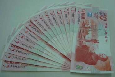给你分析纸币收藏市场走势行情