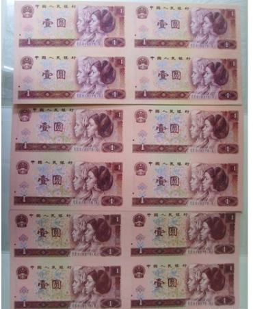 三大优势让1元四连体钞受宠