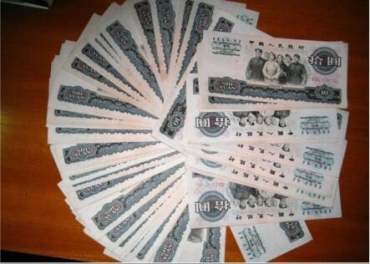 如何正确投资第三套人民币大团结 如何正确投资第三套人民币大团结