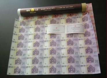 香港奥运35连体钞收藏 香港奥运35连体钞收藏