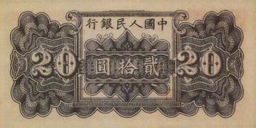 面对旧版纸币，我们该如何选择？