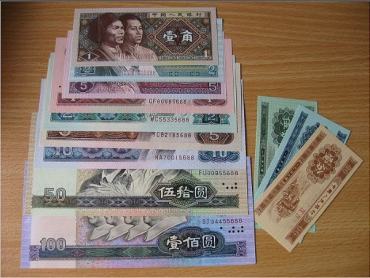 第四套人民币同号钞价格上涨 第四套人民币同号钞价格上涨