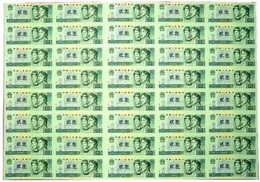 澳门回归35连体详细探讨